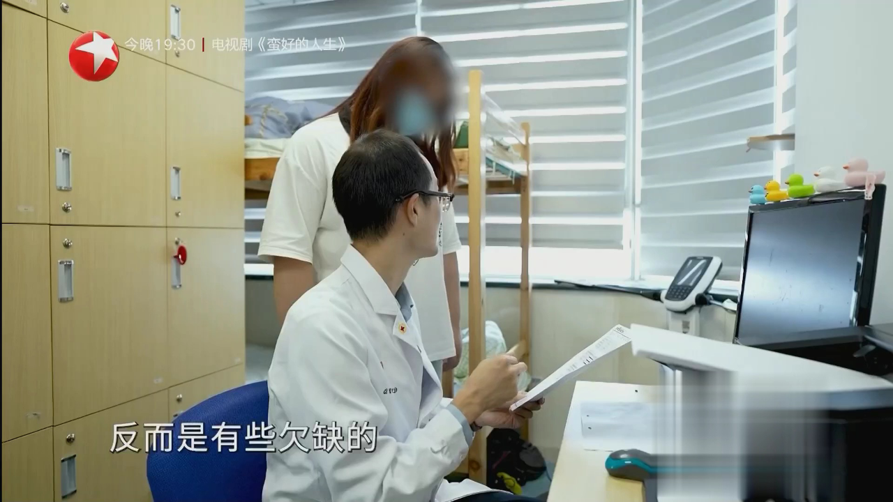 名医话养生 如何通过合理饮食进行减重