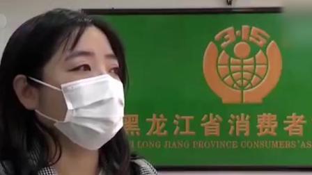 @所有人 黑龙江：60款儿童口罩比较试验，13款样品不达标