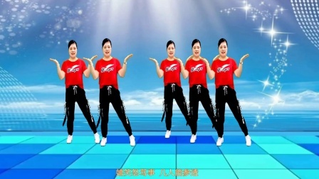 流行歌曲《花间一壶酒》动感时尚 太好听了越听越喜欢