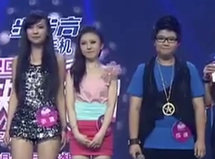 快乐女声2011 长沙唱区21进10晋级赛（1）