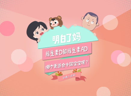 亲亲我宝贝之早教育儿经
