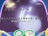 动漫世界 《动漫世界》 20160415 12:00