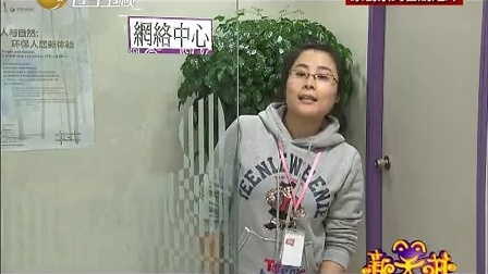 新笑林 李小明偷吃美食惨中毒