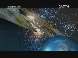 天网 《天网》 20120509 “爱情”悬崖