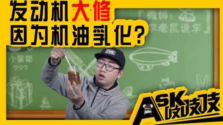 不到20万买辆小GTR