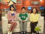 新闻袋袋裤 新闻袋袋裤 2010年 第96期