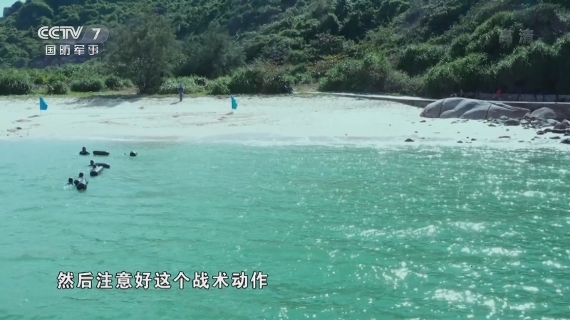 《谁是终极英雄》 20210103 蛟龙出海