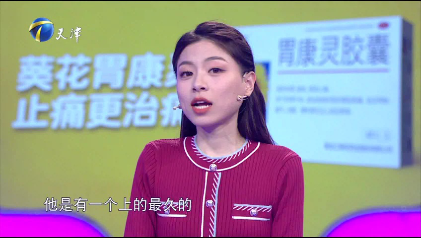 爱情保卫战 妻子的敏感令人窒息