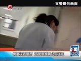 新闻延长线 《新闻延长线》 20160311