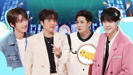 火星情报局 第六季 水星：林超泽霸气硬刚刘维 施展自曝误食巨型肉虫