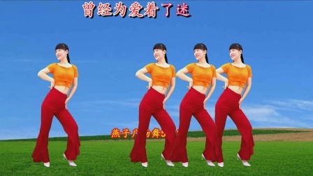 超好听男生版《爱的暴风雨》广场舞打卡，祝您生活快乐