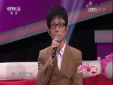 向幸福出发 《向幸福出发》 20170124