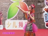 大手牵小手 《大手牵小手》 20170415 走进桂林（一）