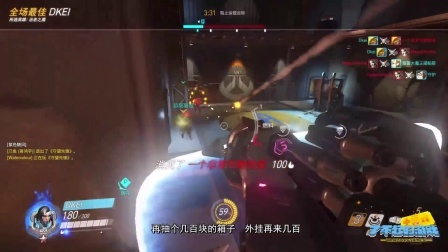 第16期 吨叔为大家带来