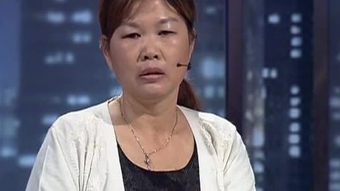金牌调解 妻子的秘密