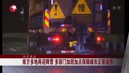 电商法明起实施，微商代购“野蛮生长”终结？