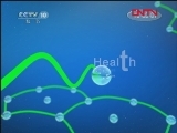 健康之路 《健康之路》 20111214 月子里的能与不能