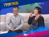 马兰花开 《马兰花开》 20160619 林子聪：我不只是个演员