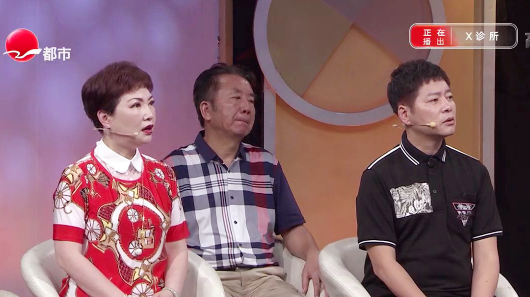身体里的“拆迁大队”