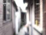 文化十分 《文化十分》 20160412