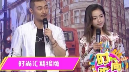 时尚汇 调理液滋润肌肤效果佳