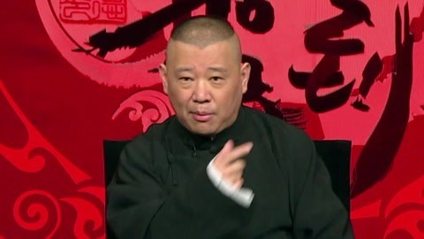 坑王驾到第2季 刘罗锅（八）书房戏耍三王爷 上殿面君揭实情