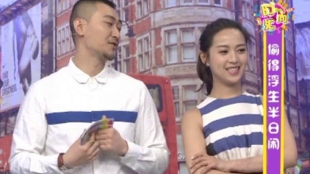 时尚汇 金发女郎做直播粉丝多