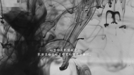 108首瑜伽冥想音乐珍藏版 第4期 深度疗愈