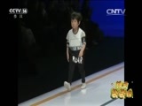 新闻袋袋裤 《新闻袋袋裤》 20160330