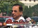 今日亚洲 今日亚洲 2010-11-20
