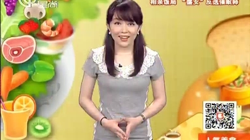 人气美食 140623人气美食_001