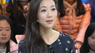 大驾光临 河南卫视 韩雪：我不是娇柔的花朵