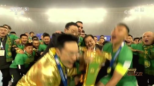 足球之夜 [足球之夜]20190223 中国足协超级杯始末