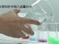 玩疯了之儿童创玩实验室 3分钟DIY炫彩荧光杯 在黑暗中发光