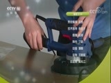 我爱发明 《我爱发明》 20180127 豆花西施
