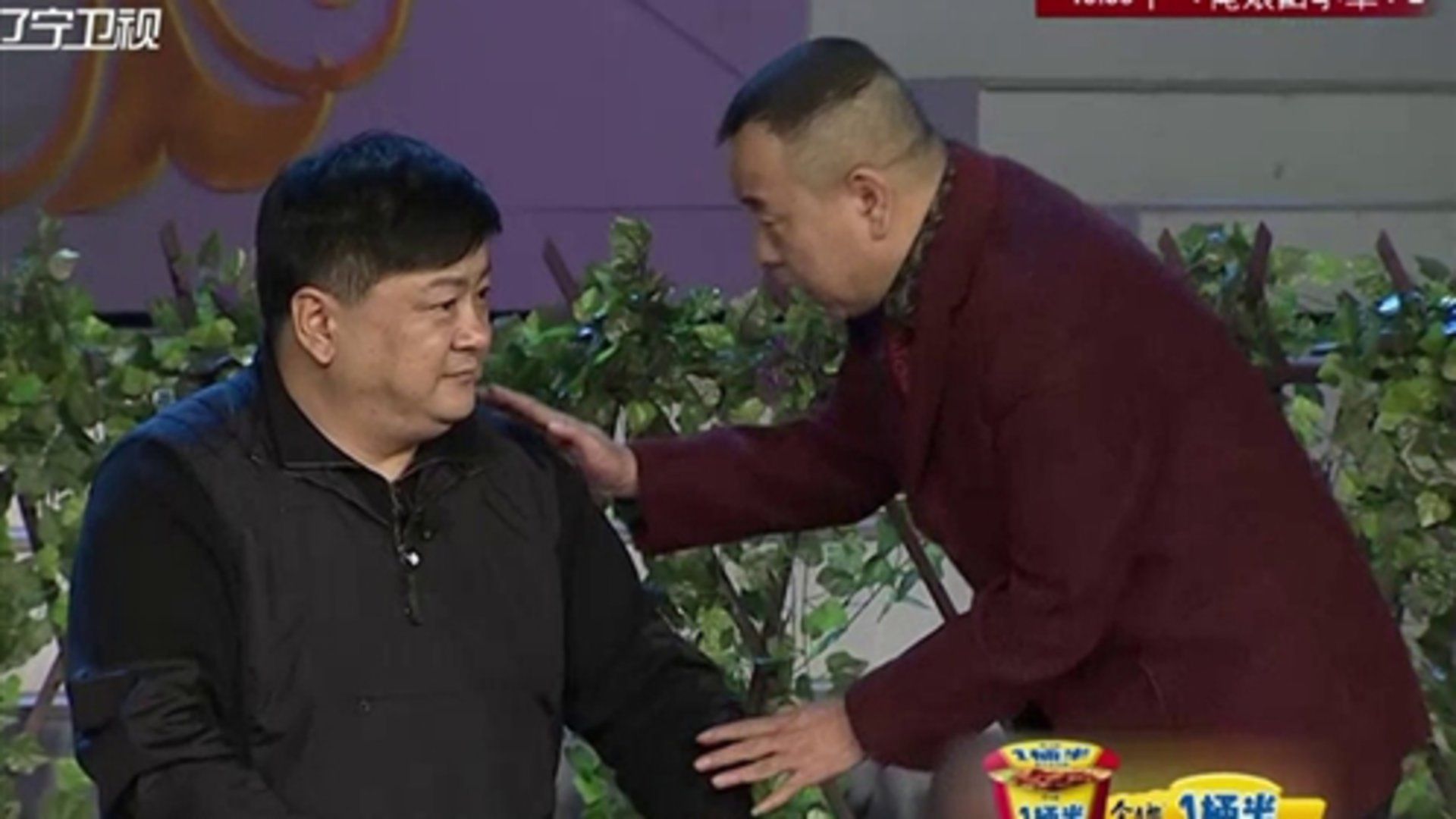 欢乐集结号 欢乐拍拍秀之万万没想到