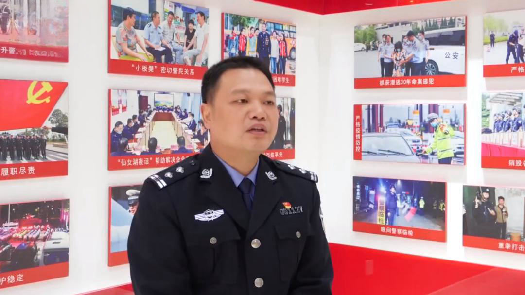 社会传真 铸平安之盾 护万家灯火