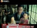 娱乐现场 《现场》20131207：“扫毒”首周票房近亿 本周电影票房排行榜