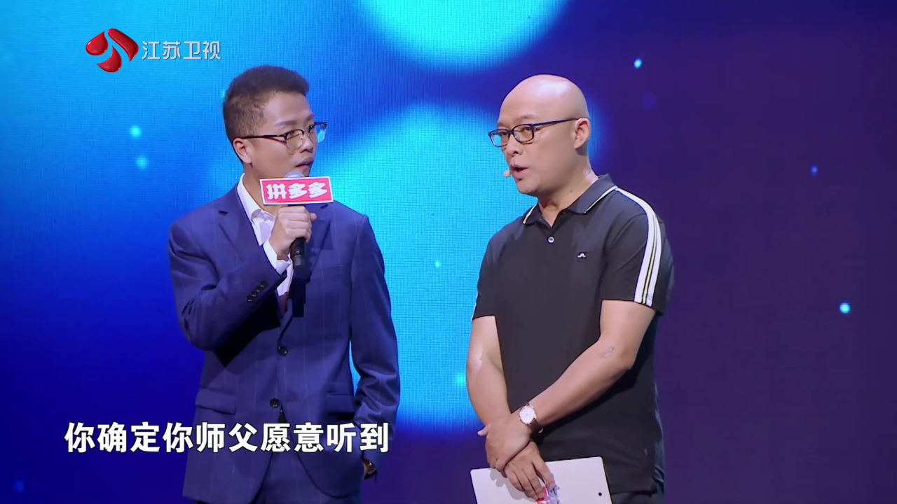 非诚勿扰 2019 非诚勿扰 完整版 追求对自己没感觉的人可行吗？送你一份超实用的“脱单指南”