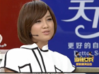 天下女人 朱丹：微笑的力量