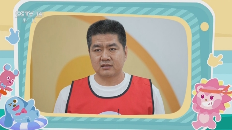 智慧树 《智慧树》 20251015