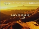 CCTV空中剧院 《CCTV空中剧院》 20120913 越剧《盘妻索妻》1/2