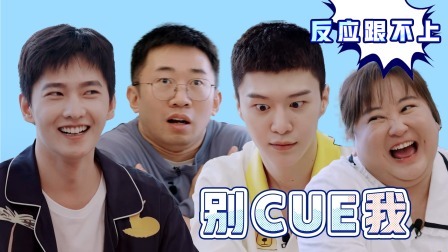 青春环游记第4季 春游精编版：反应力特辑！杨迪贾玲泰语对话笑拉了