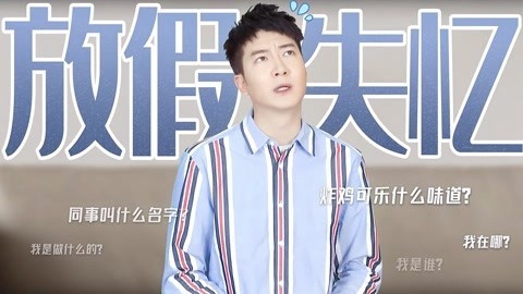 粤知一二 宅家这么久，女生们是不是都快忘记怎么化妆了？