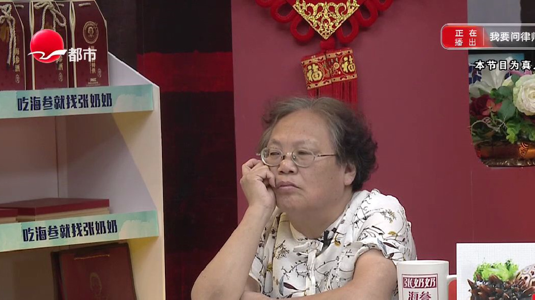 86岁老母亲为何租住地下室？