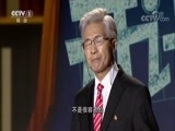 开讲啦 《开讲啦》 20180519 本期演讲者：陶文铨