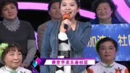 震撼一条龙 141118震撼一条龙_001