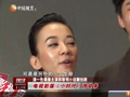 娱乐现场 《现场》20120807：王菲多年前就和林丹有交情
