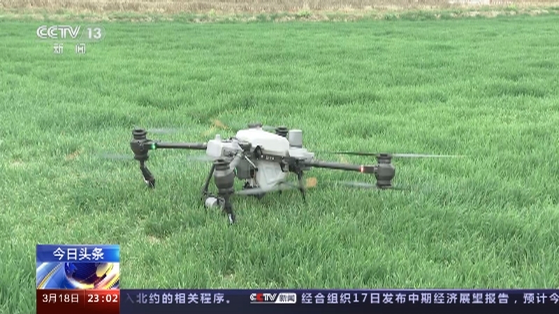 24小时 《24小时》 20230318