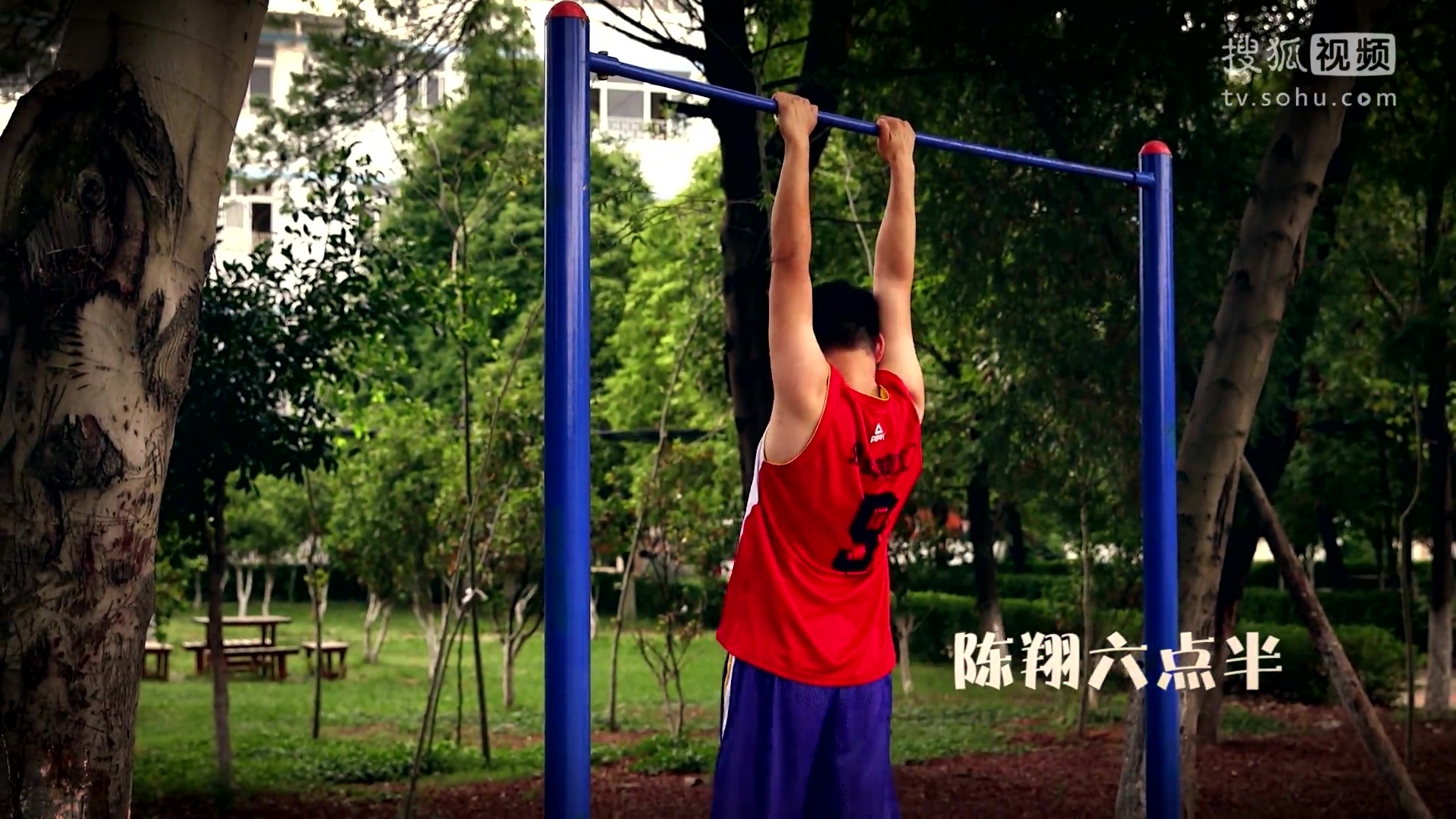 陈翔六点半 《陈翔六点半》第4集 暴力校园的奇葩运动会